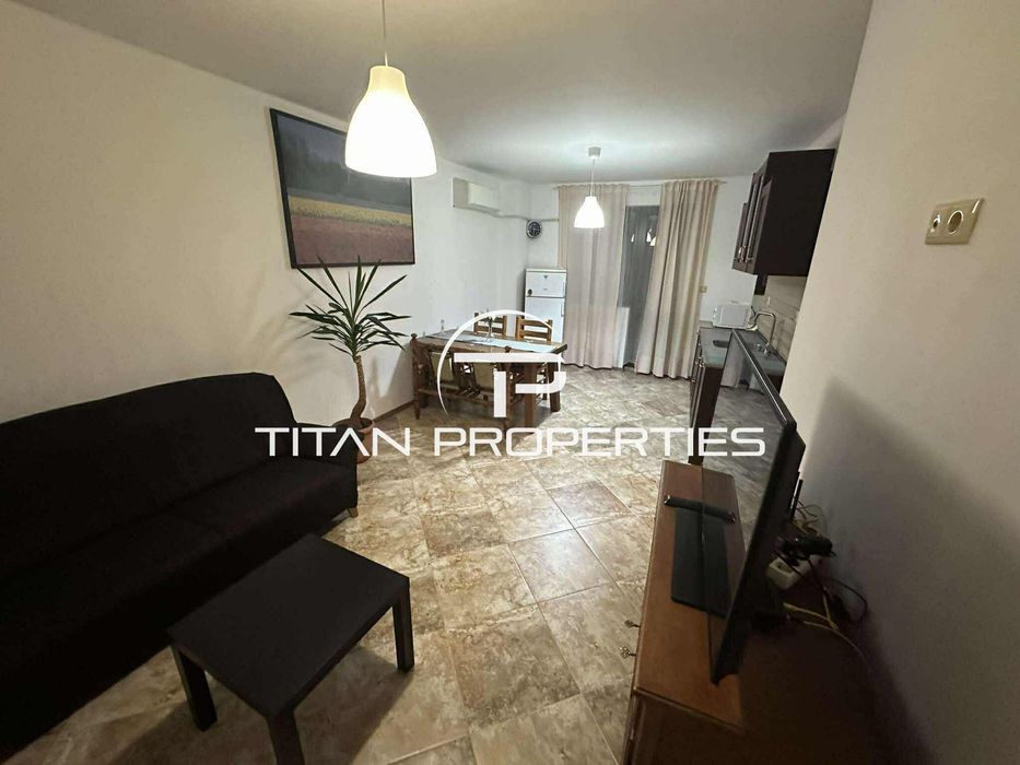 Тристаен апартамент, под наем, Общината