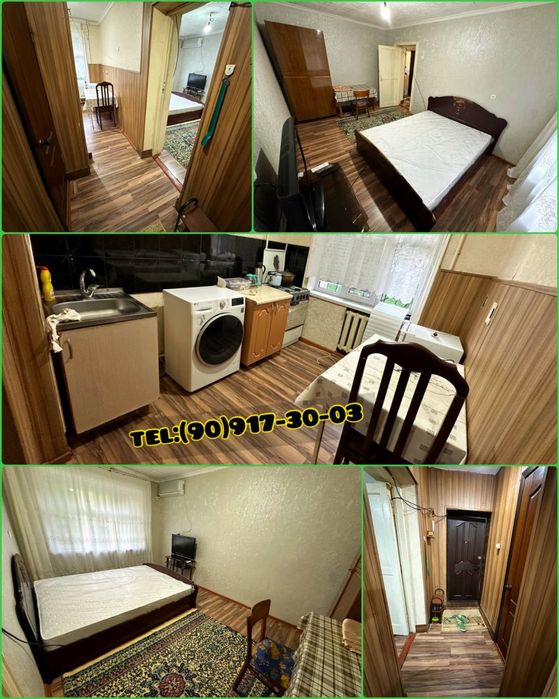 Рисовый базар, мебель и техника, полный комплект