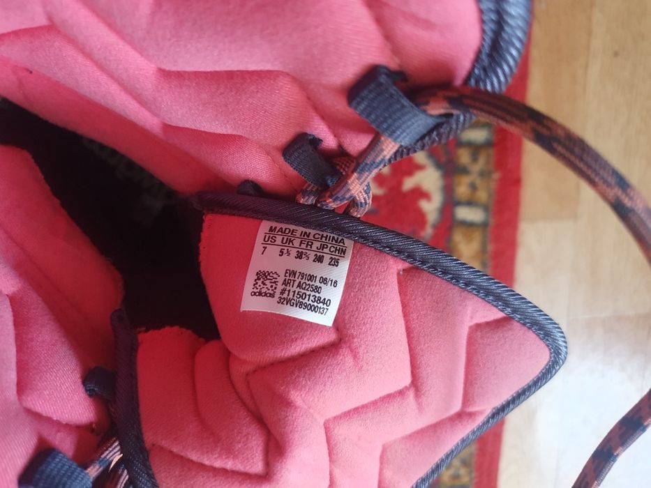 Ботинки Adidas фирменный