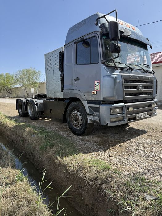 CAMC tigach sotiladi