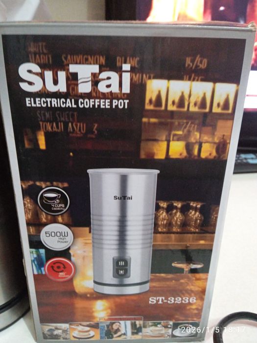 Вспениватель молока, кофе.