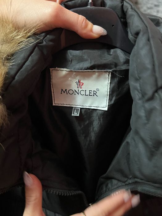 Зимно мъжко яке Монклер