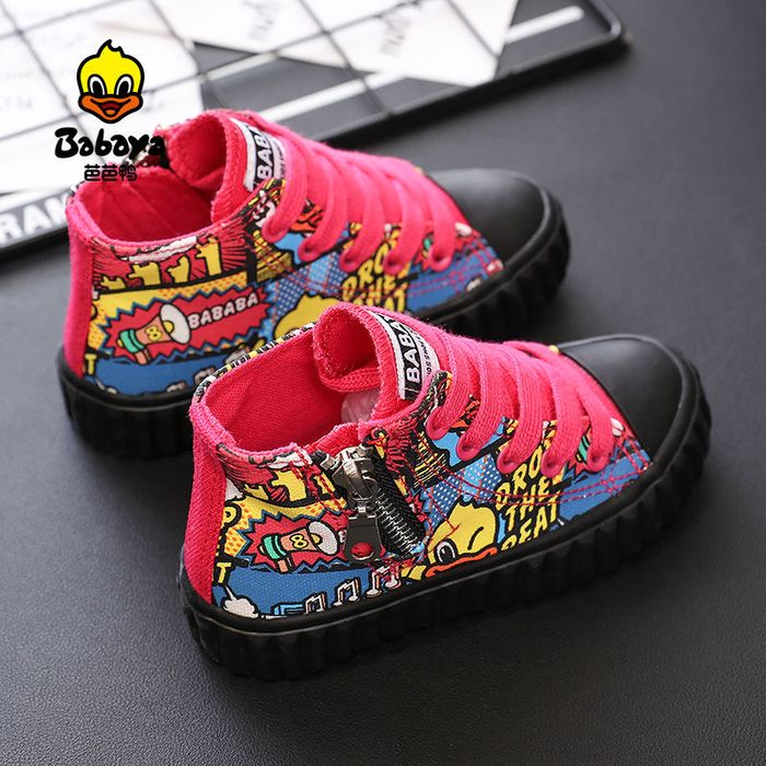 Детская обувь