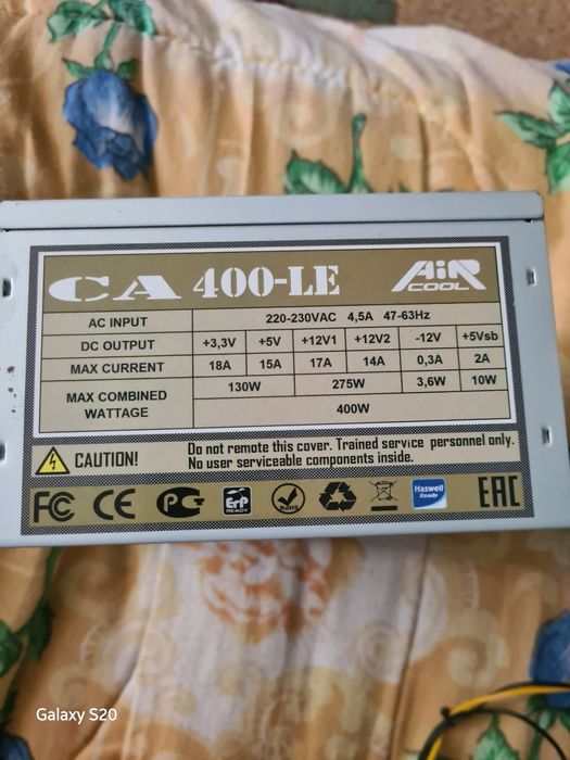 Продам бп aircool can 400le