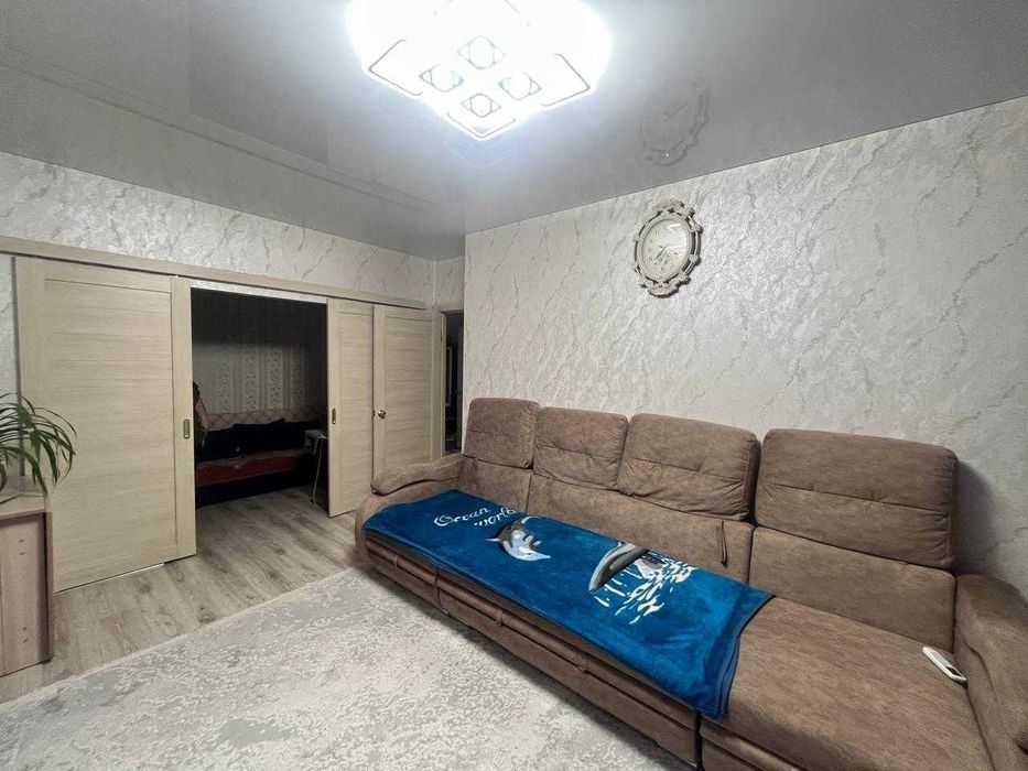 2-шка Алтын Арман