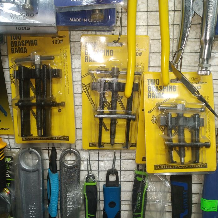 Сьемник шкивов  13 предметов