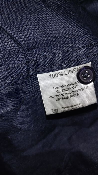 Льненая рубашка Loro Piana