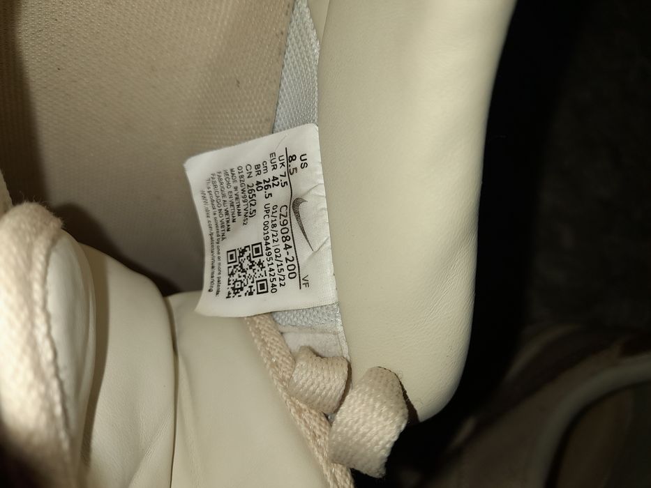 Мъжки маратонки Nike