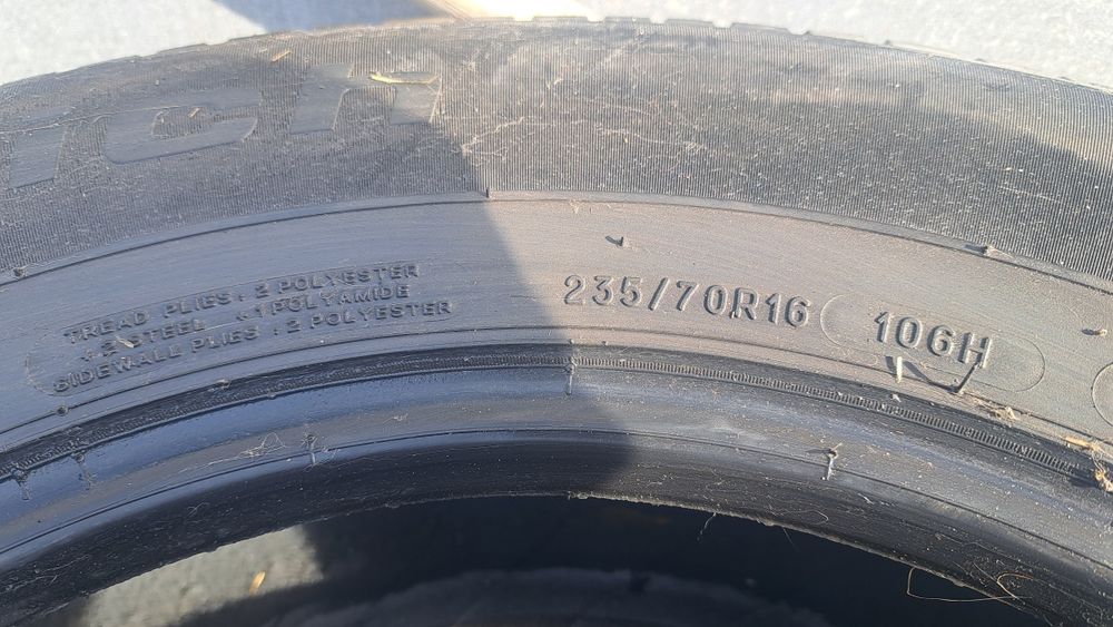 Продам летнюю резину б/у