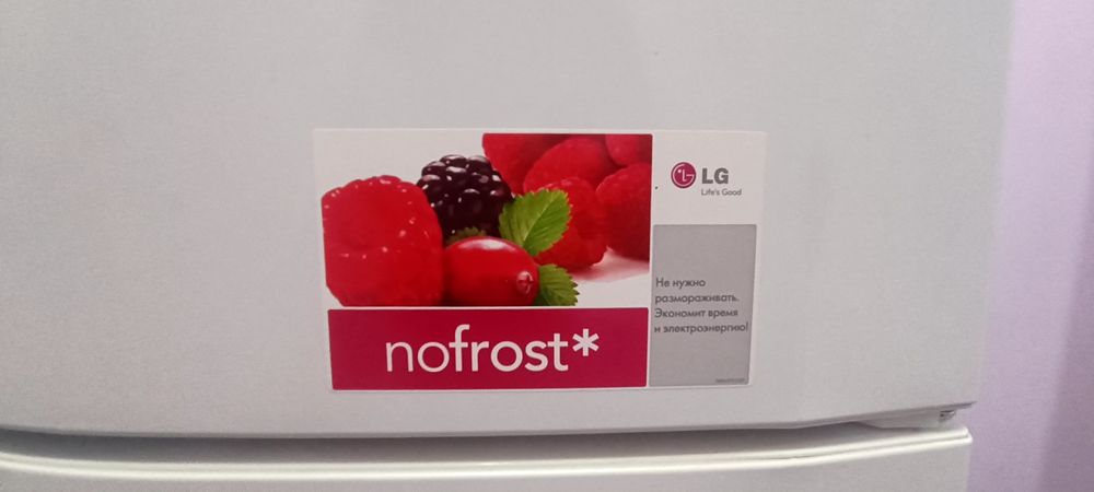 Холодильник LG GN-V292RC NoFrost