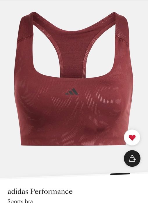 Adidas бюстие ново