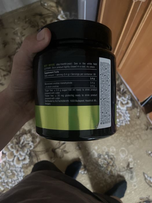 Продам креатин моногидрат BioTech USA