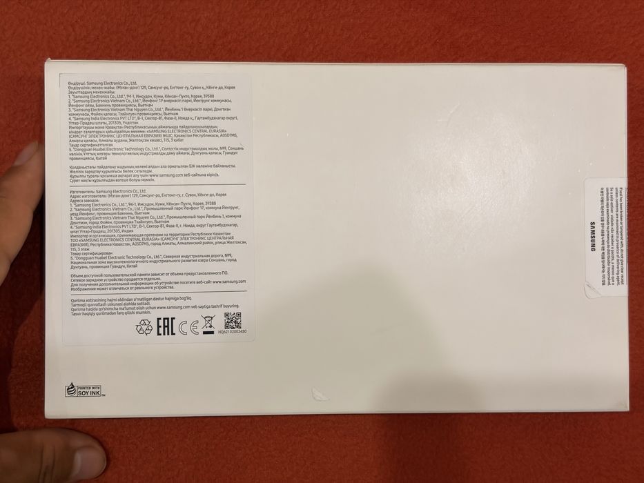 Samsung Galaxy Tab a9