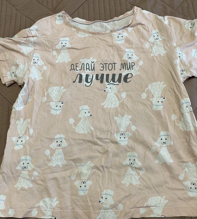 Разгрузка гардероба