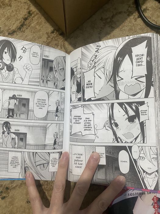 Продам книги 1, 2 часть