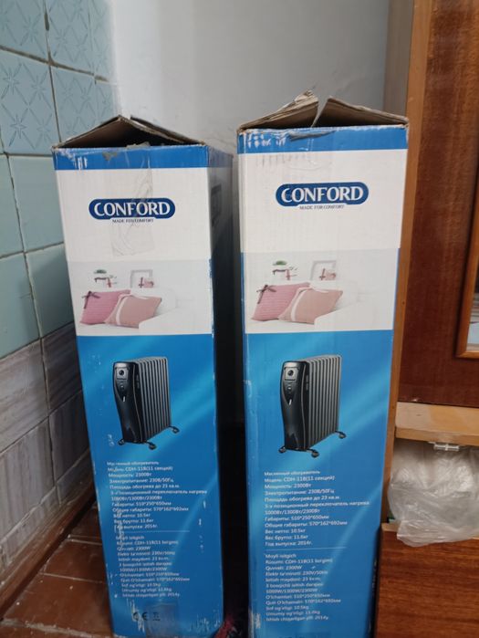 Масляный радиатор