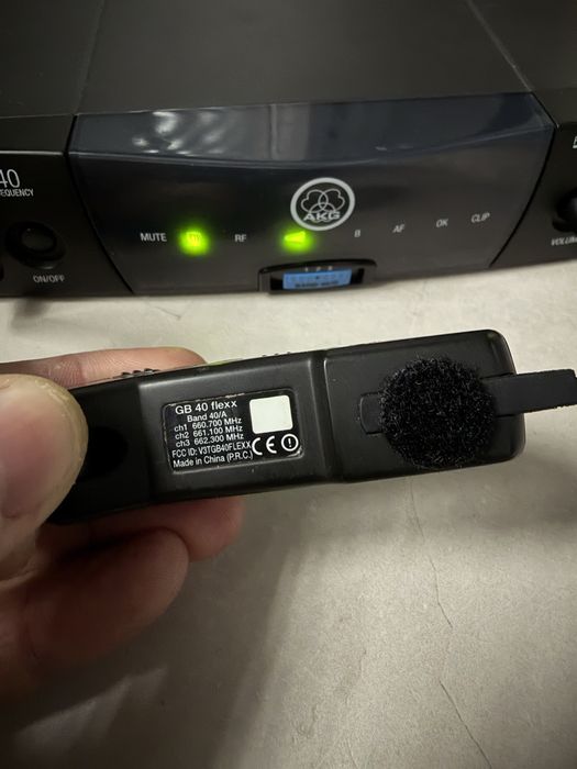 Akg soricel - 3 frecvente - vioara zeta