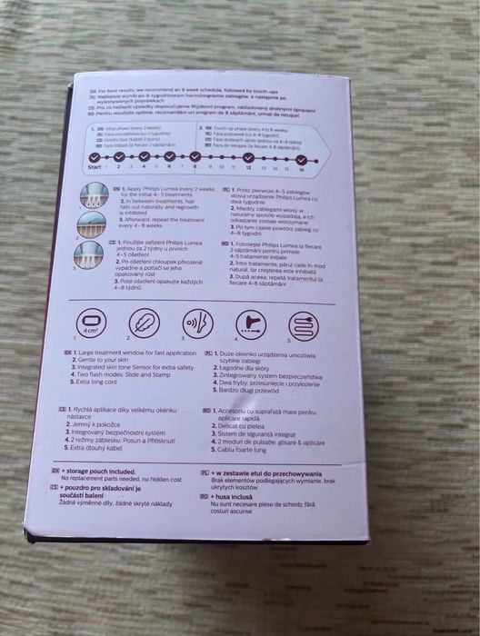 Лазерен епилатор Philips Lumea Advanced