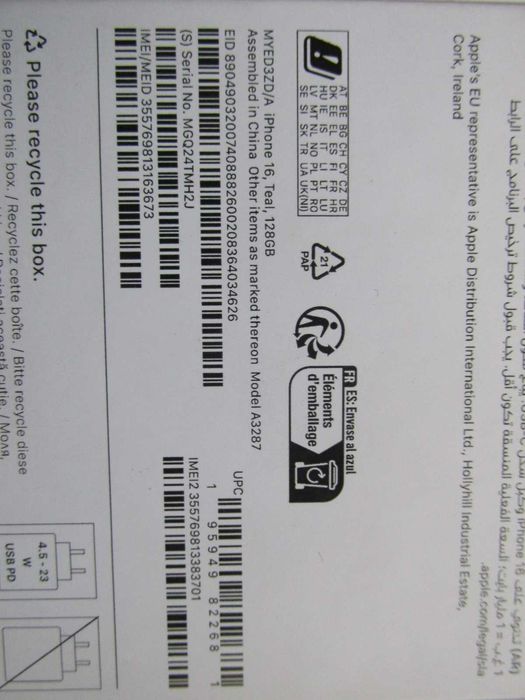 iPhone  16   128  GB ,  5 G   Teal  , NOU  ,  sigilat , neactivat