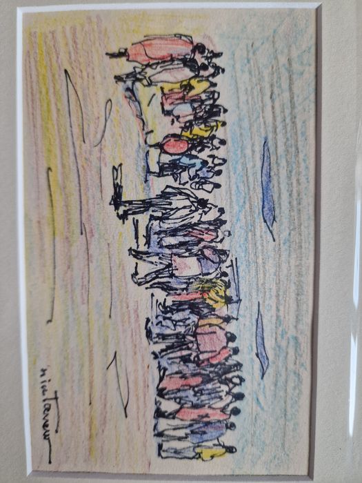 Рисунка от известния български художник Никола Танев