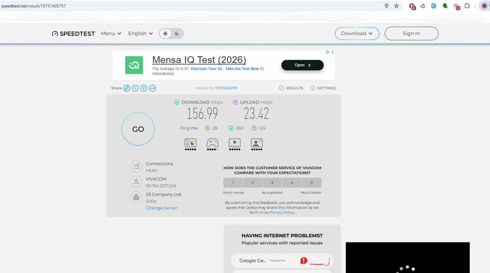 Netgear Nighthawk M1 MR1100 4G+ LTE мобилен Wi-Fi рутер