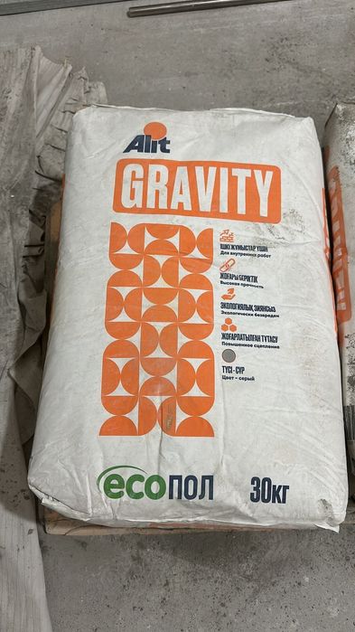 Строительные смеси