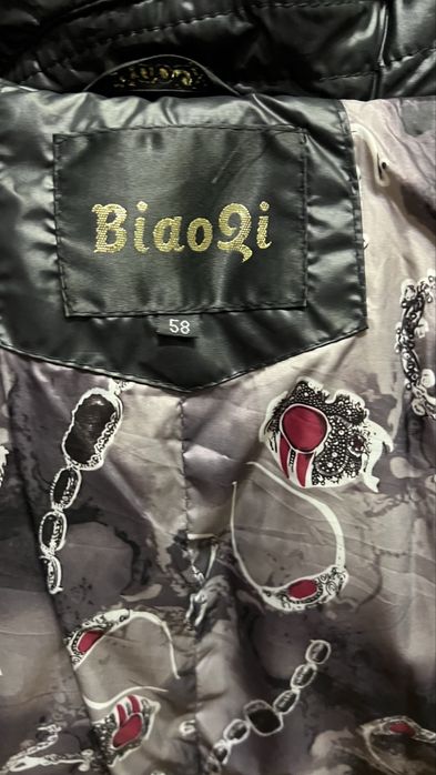 Пальто-пуховик зимний