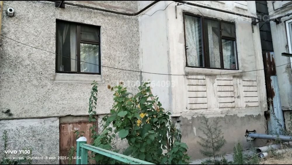 СРОЧНО! Идеальный вариант! Обмен на авто!