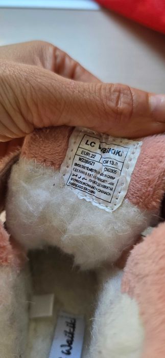 Детски ботуши 24, 22