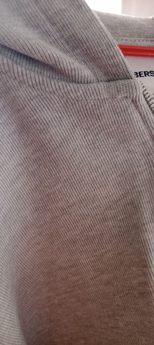 Къс суичър, Бершка, сив.