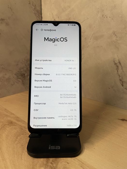 Хонор Х6/Honor X6