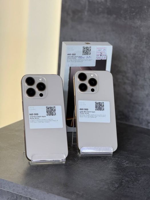 Iphone 16 Pro• оплата наличными