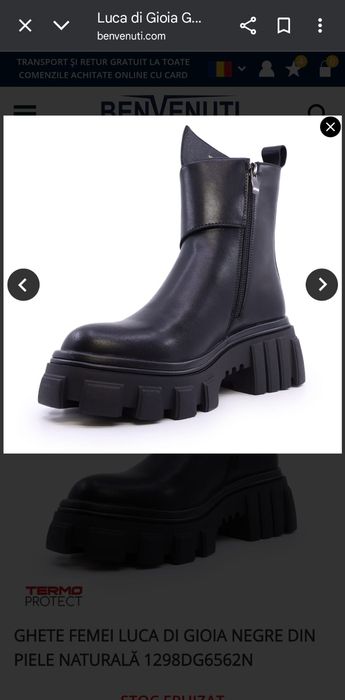 Vand ghete dama piele