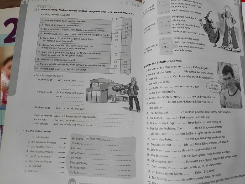 продавам учебниците по немски език