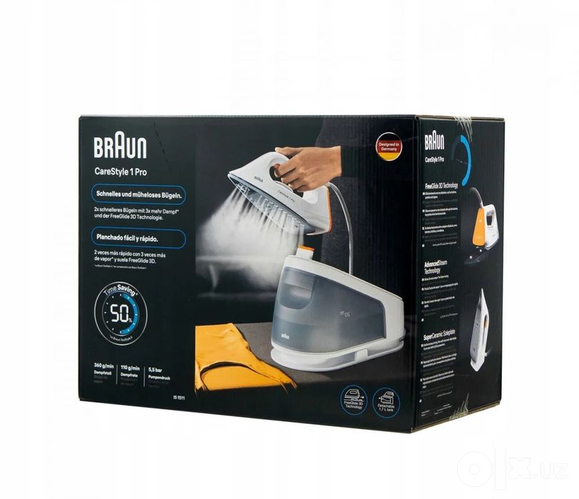 Парогенератор Braun CareStyle 1 IS1511