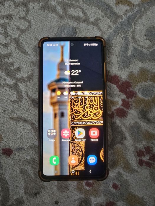 Samsung A52 256гб