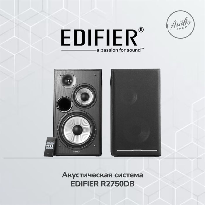 Акустическая система Edifier R2750DB 2.0, 136 Вт, Bluetooth