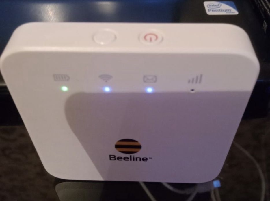 Карманный интернет роутер(билайн)