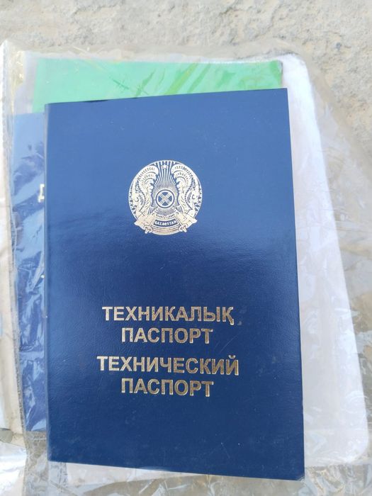 Пчело прицеп на 44 улика