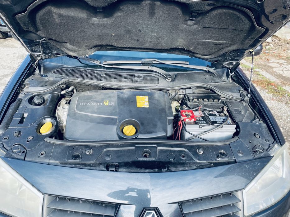 Меган на части………………………………………………………………..,