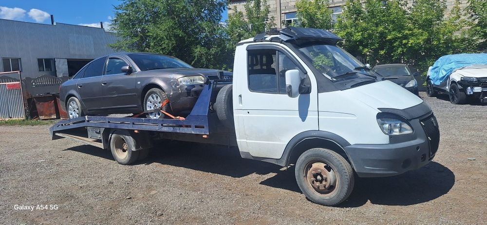 Услуги эвакуатора