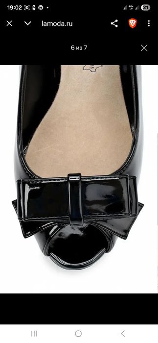 Продам женские туфли