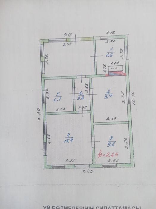 Продам дом на хуторе