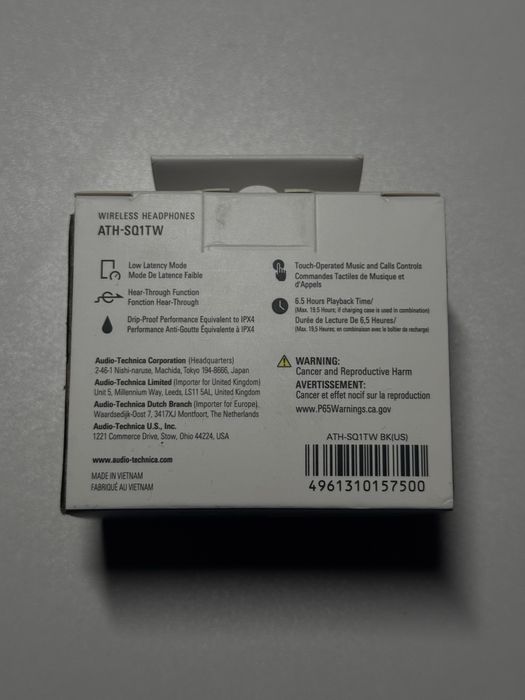 Casti audio-technica sigilate