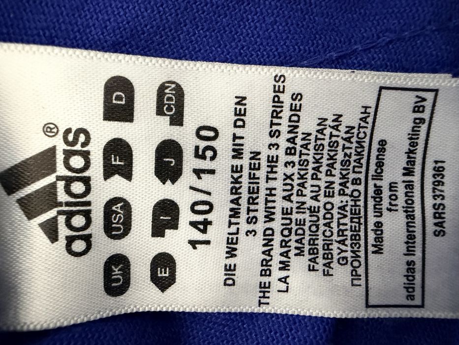 Продам Кимоно для дзюдо