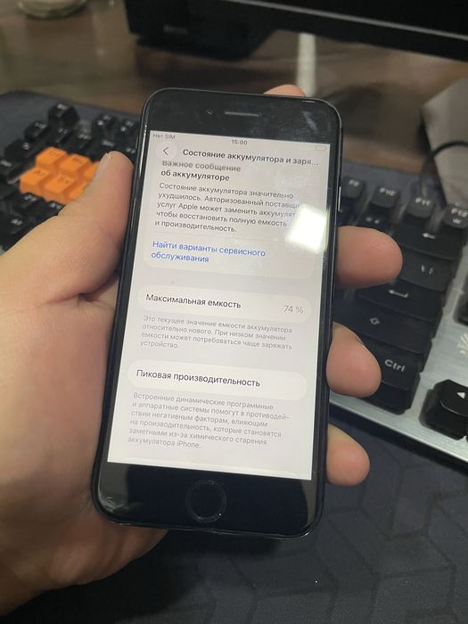 Iphone se 2020 , 64 gb