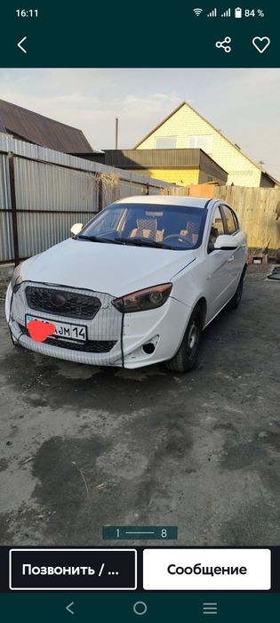 Продам машину FAW Oley
