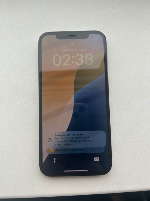 iPhone 12 Pro 512 GB (Pacific Blue)