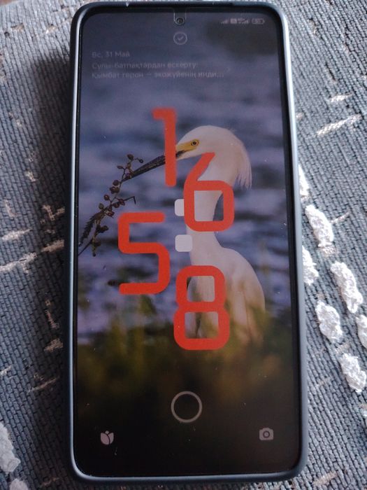 Readmi note 14 pro