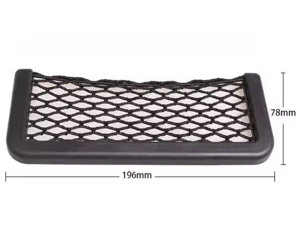 Органайзер за кола  за съхранение